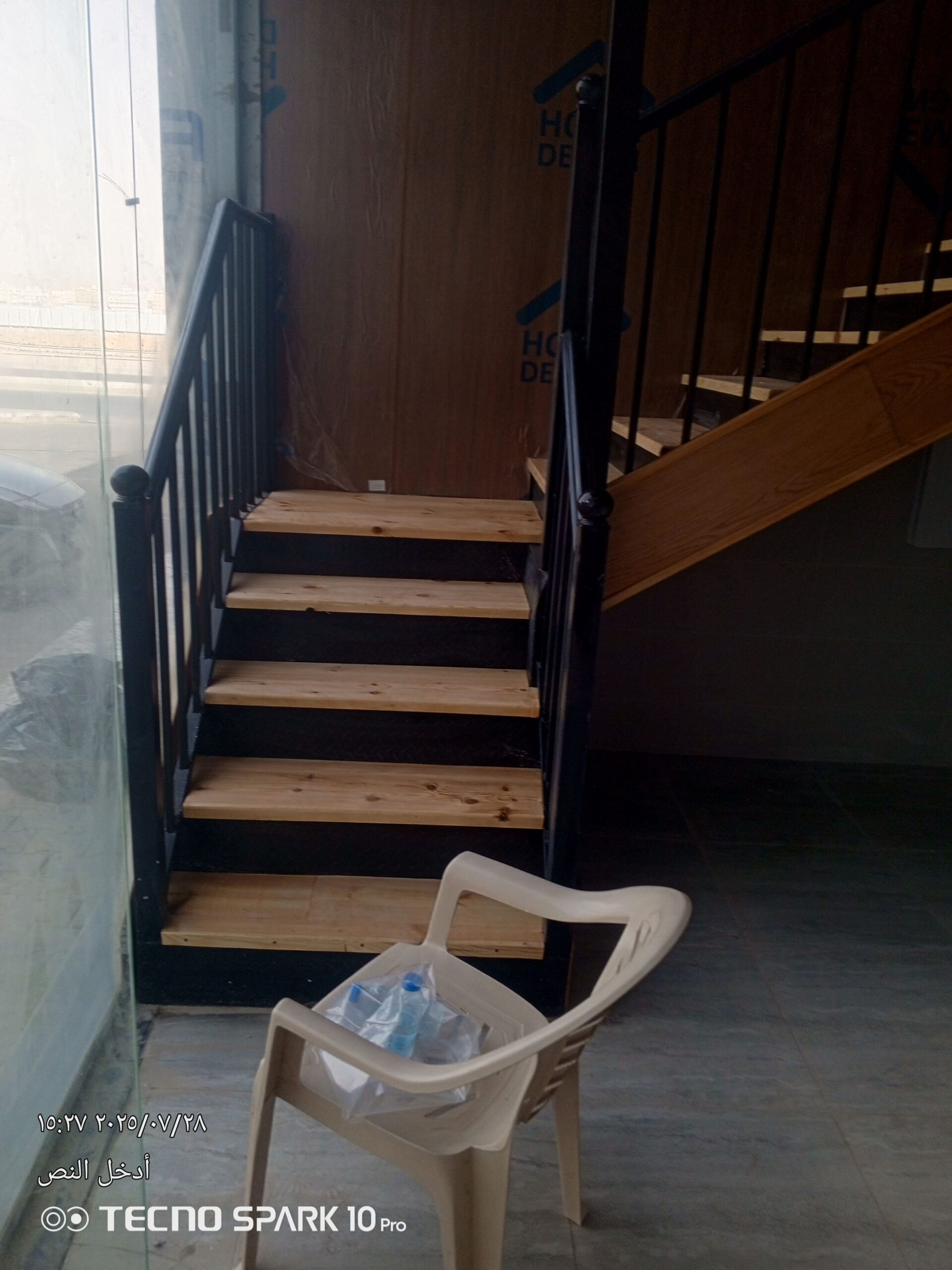 افضل صناعى حداد لحام