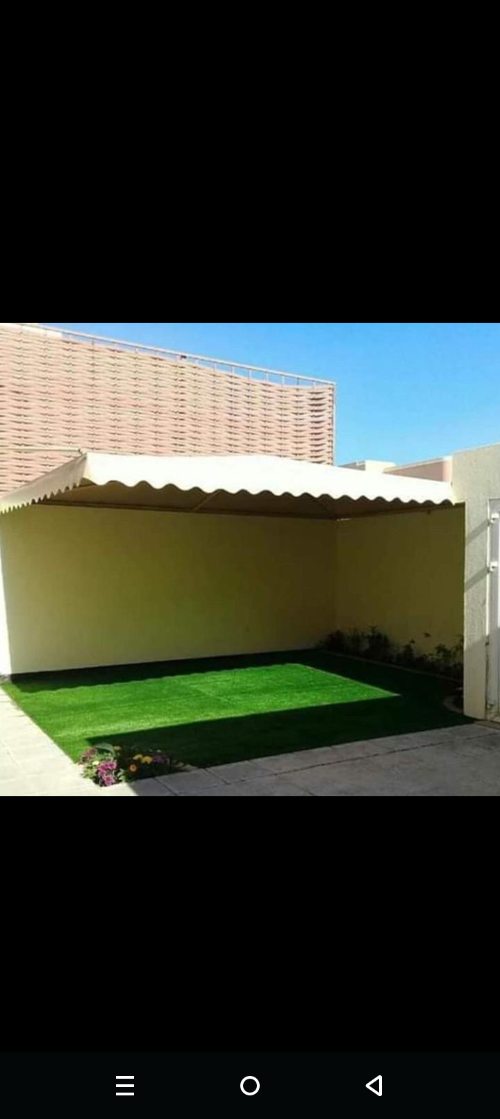 مقولات عامه مضلات سواتر جميع انواع الحداده