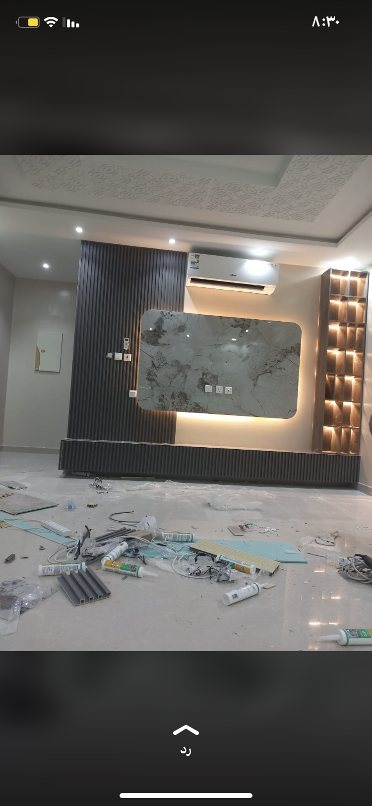 عامل دهنات وديكورات الرياض دهنات بجميع انواعها ودي