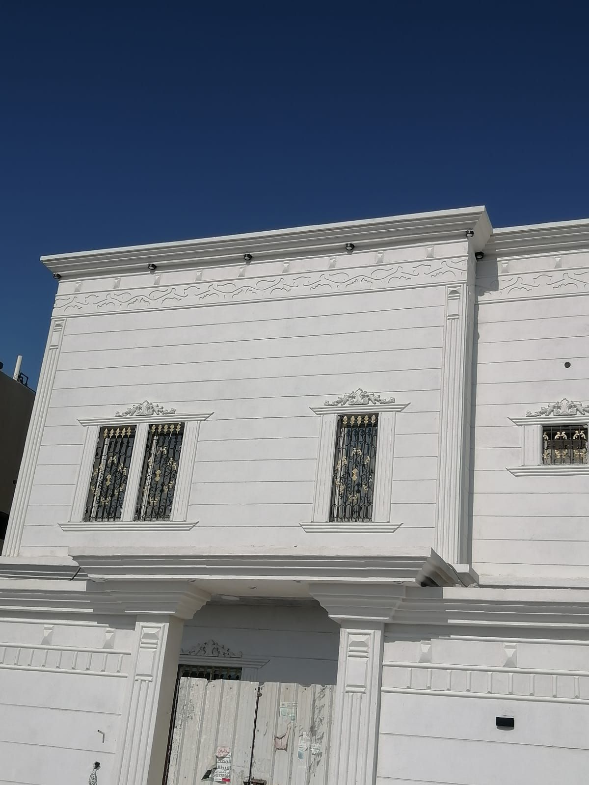 لياسه ملونه بديل الحجر