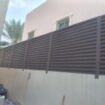 حداد مظلات سواتر