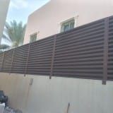 حداد مظلات سواتر