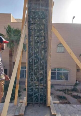 مقاول ملاحق/// توسعه وترميم