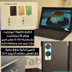 507e1246-114d-49bf-917f-0ede1bc53453