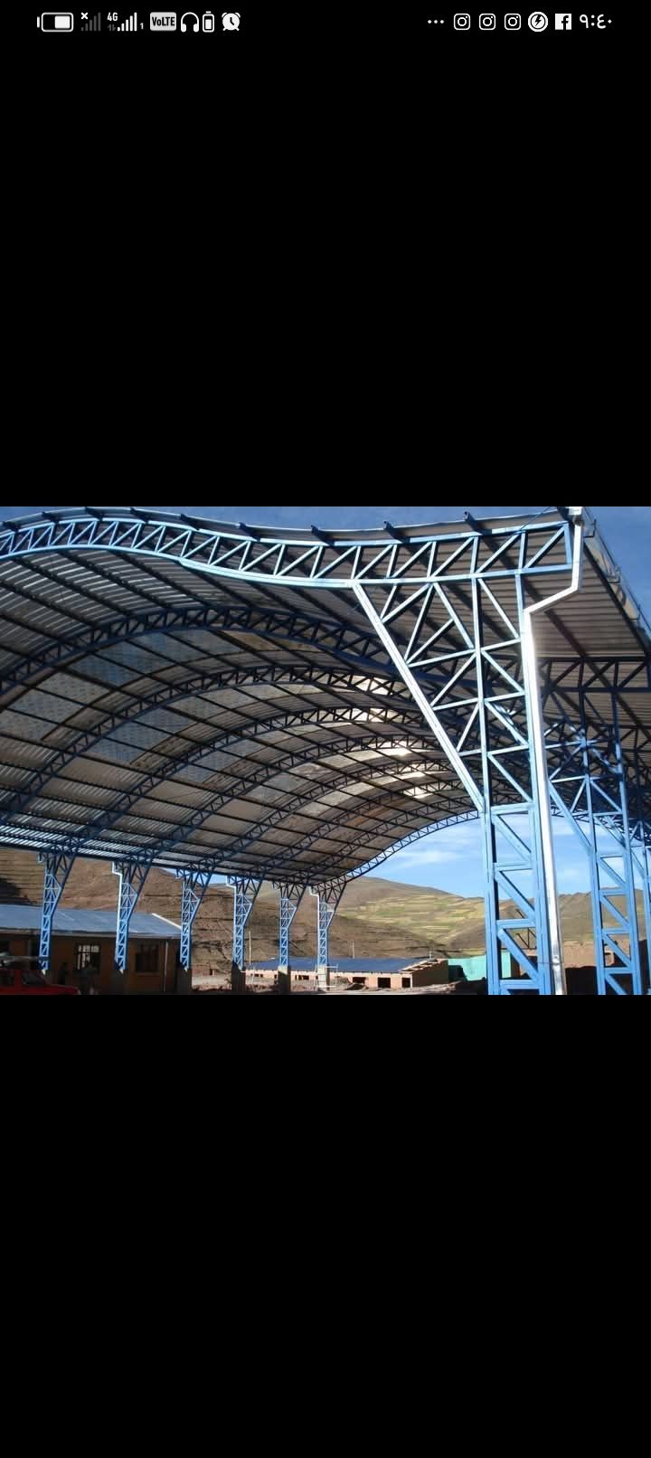 جده حي المرواه