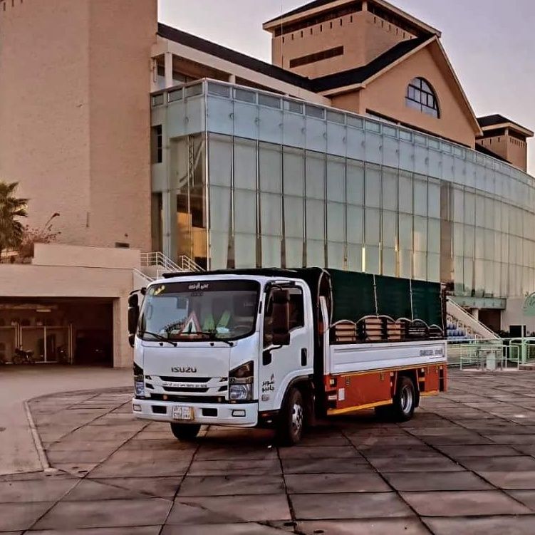 الرياض حي النسيم