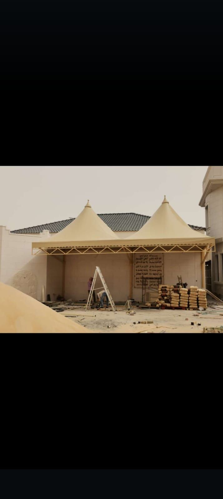 الرياض الصناعيه القديم مخرج 17