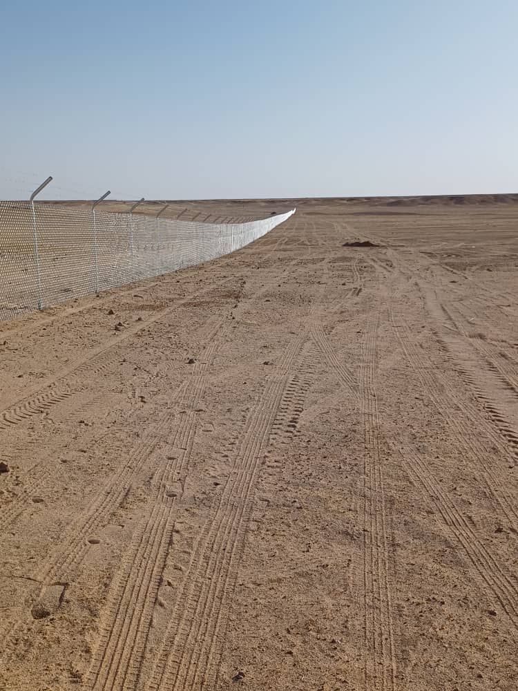 القصيم الرياض