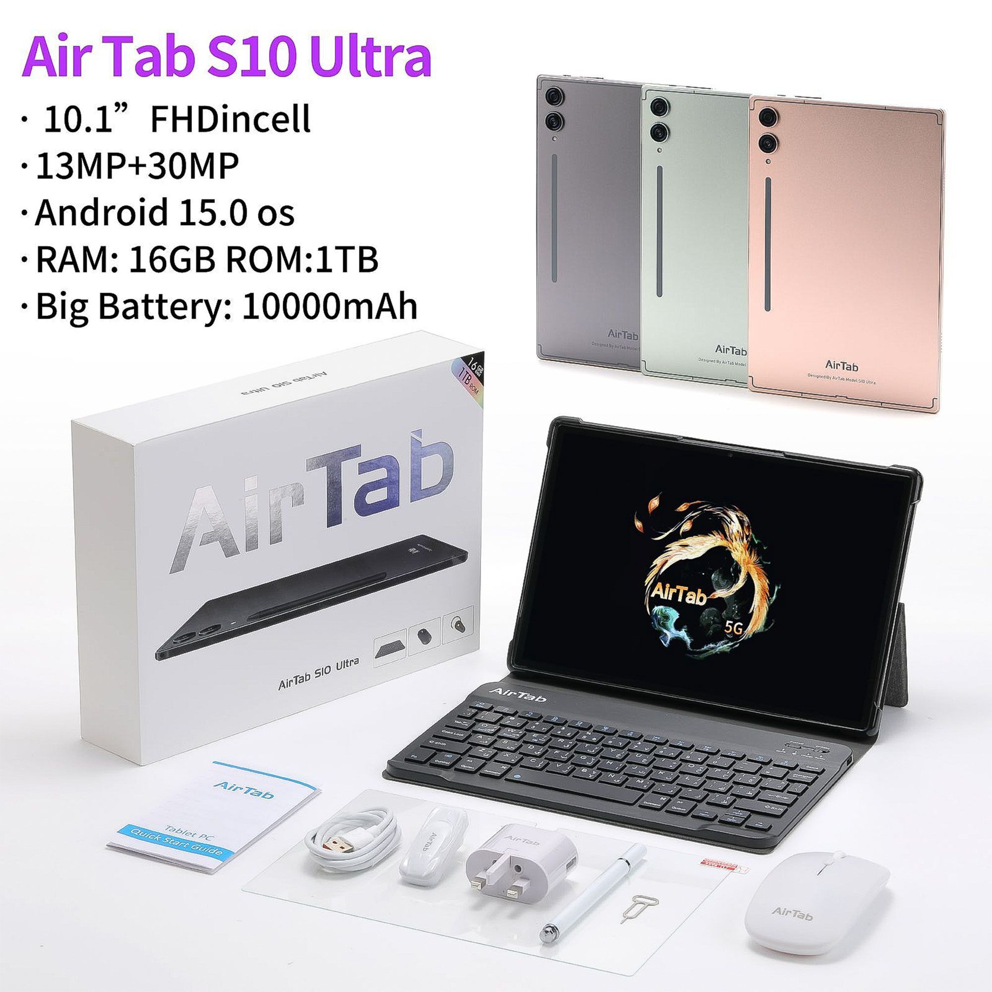 تابلت S10 ضمان 6 اشهر + مجموعة هدايا