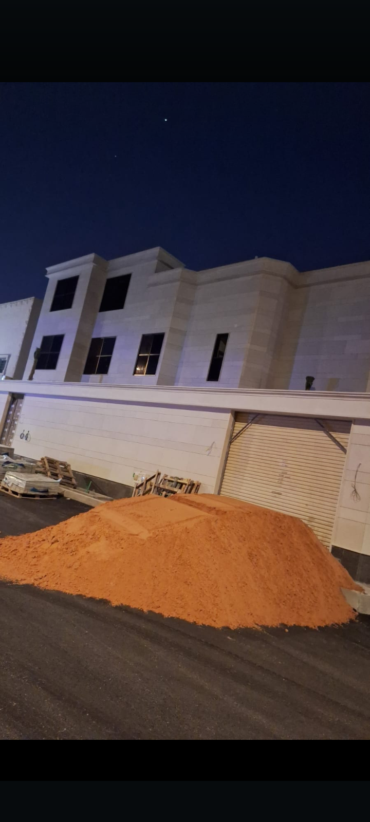 مبسط مواد البناء الدار البيضاء توصيل كامل الرياض