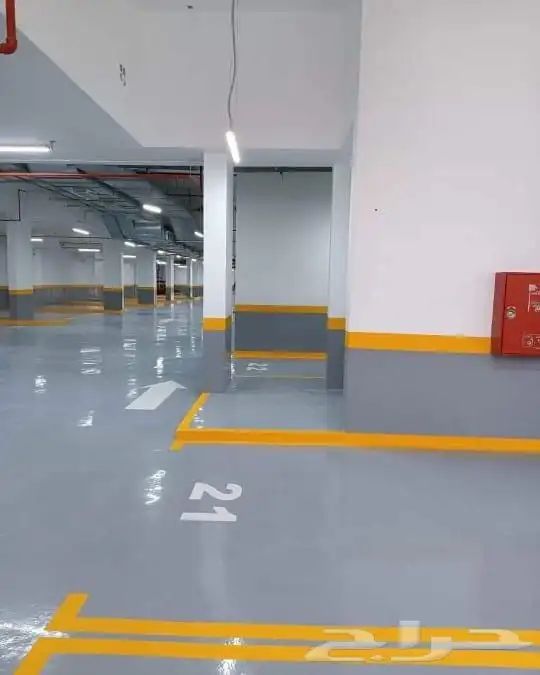 دهان بويه الرياض