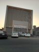 جبال انور