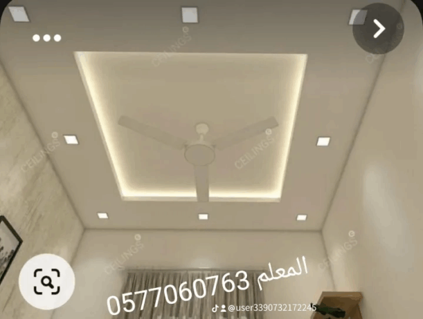 حي الهجرة
