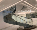زجاج سكريت صبياء