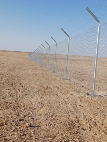 القصيم الرياض
