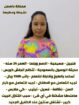 متوفر لدينا عاملات منزليه حديثات وصول وسبق لهم الع