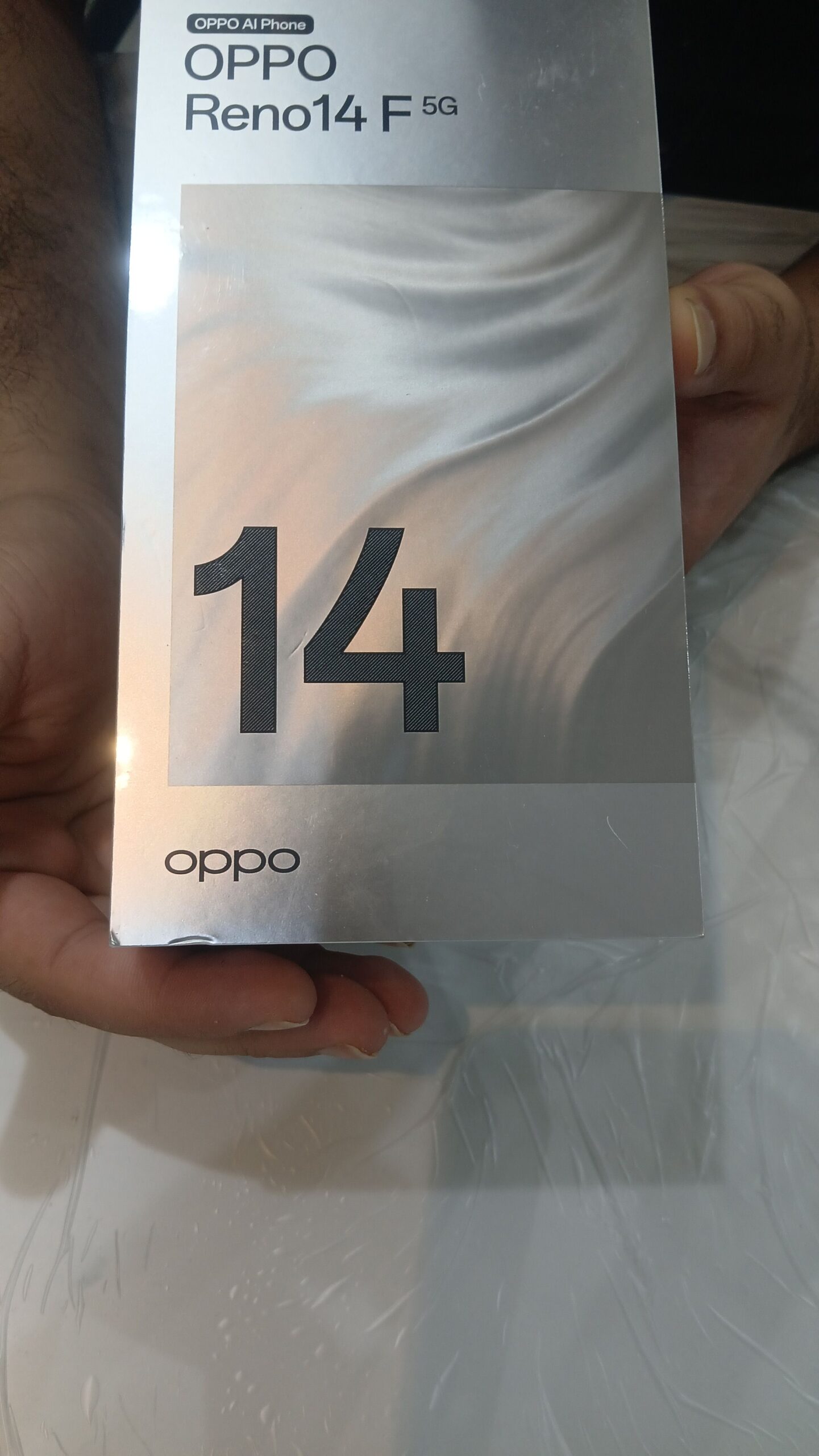 حي المنفوحه الجديده