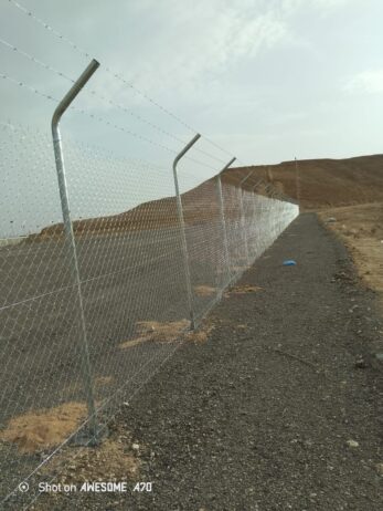 الرياض