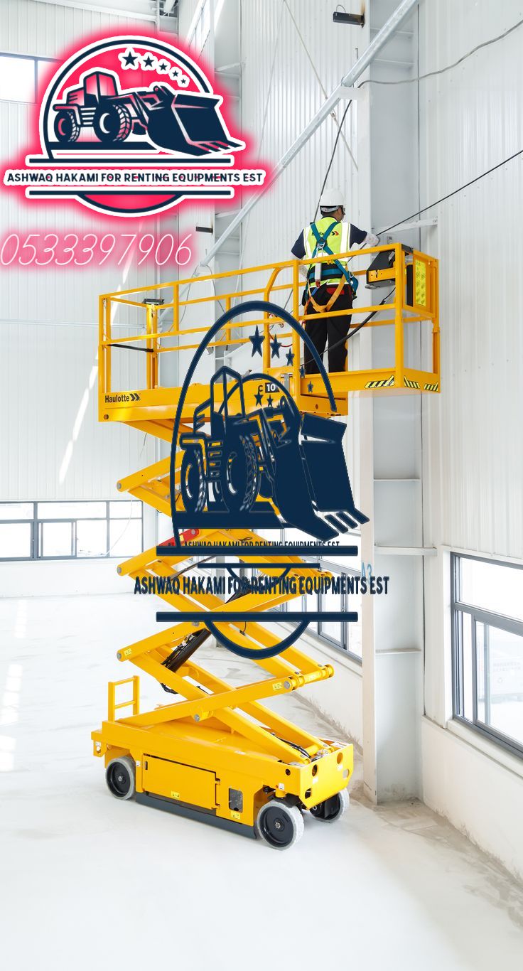 سيزرلفت للايجار مانلفت للايجار رافعة عمال للايجار