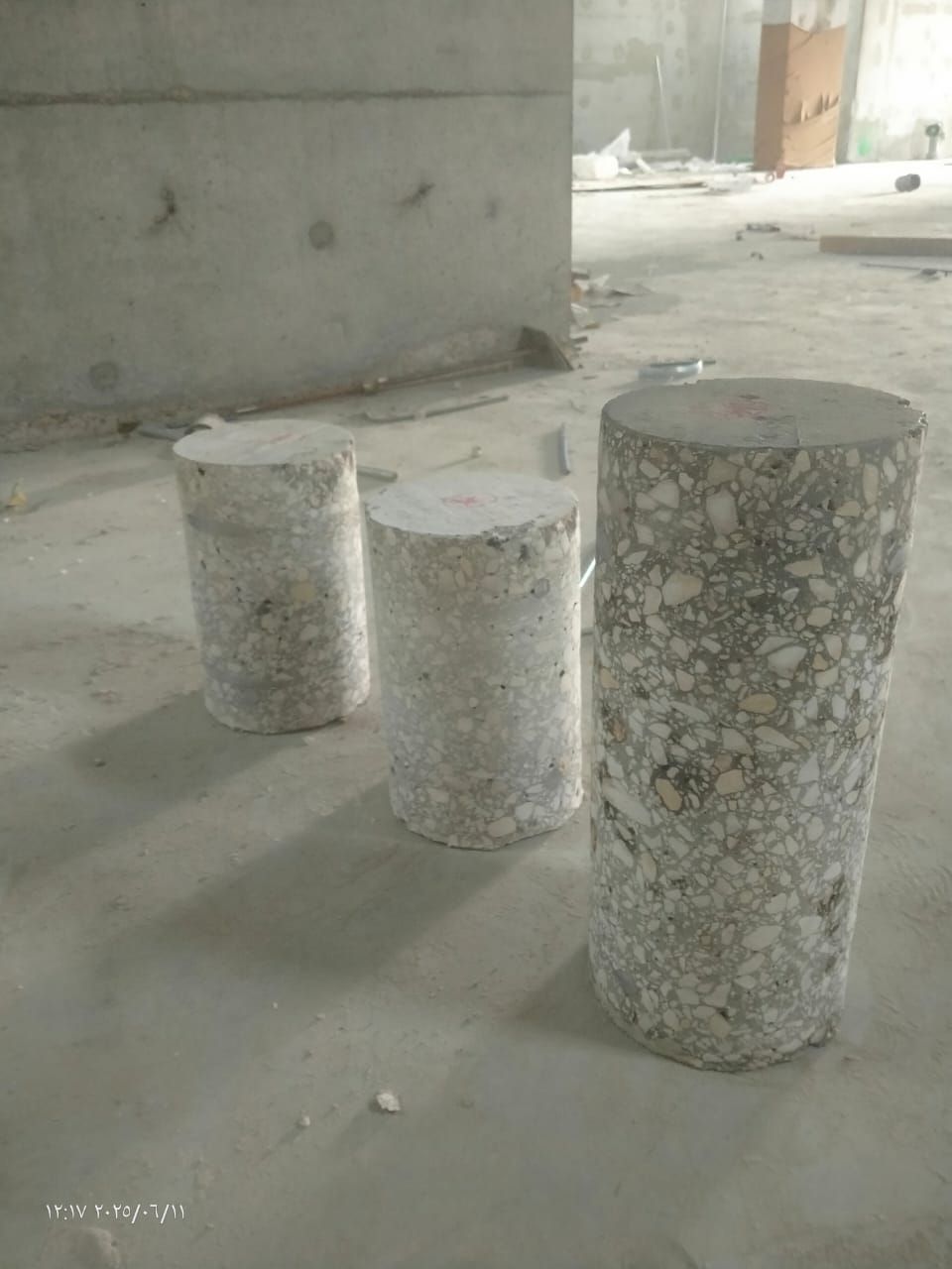 قص وتخريم الخرسانه