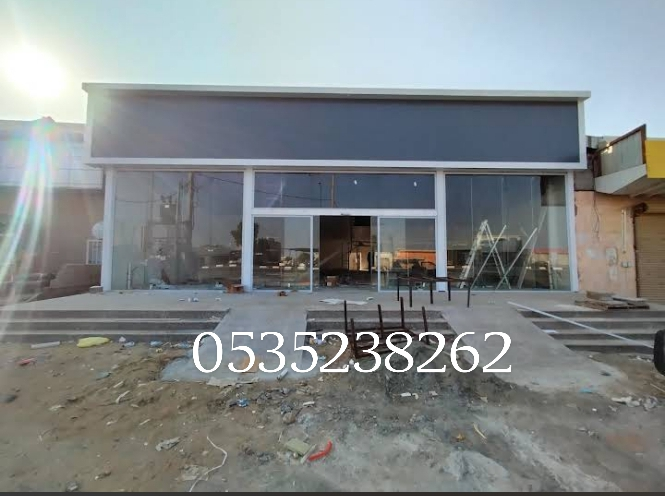 زجاج سكريت صبياء