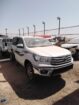 الرياض