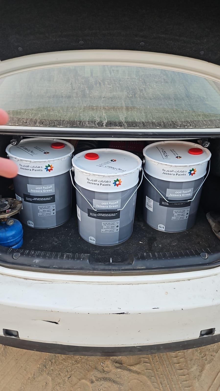 معلم بویا بحرہ حدا بحرہ مجاہدین