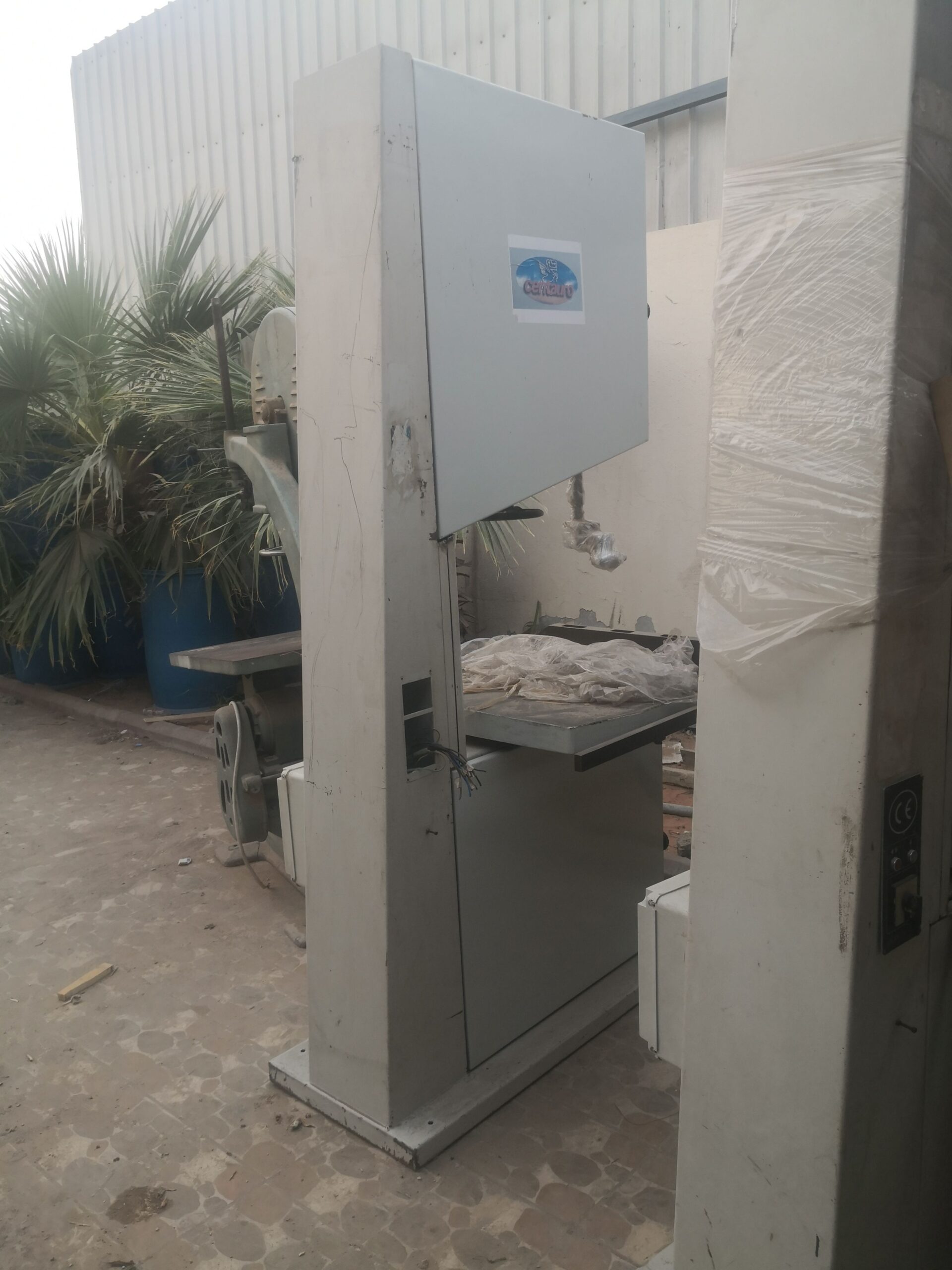 الرياض صناعية السلي