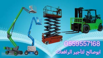 6a14f9bc-c727-442a-9447-1f6bd13a2a96