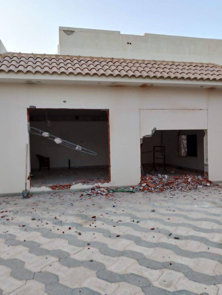 مقاول تكسير مكه