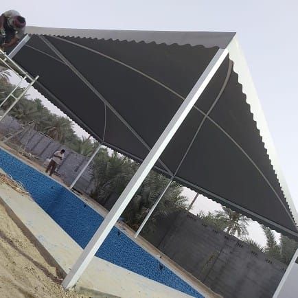 الرياض