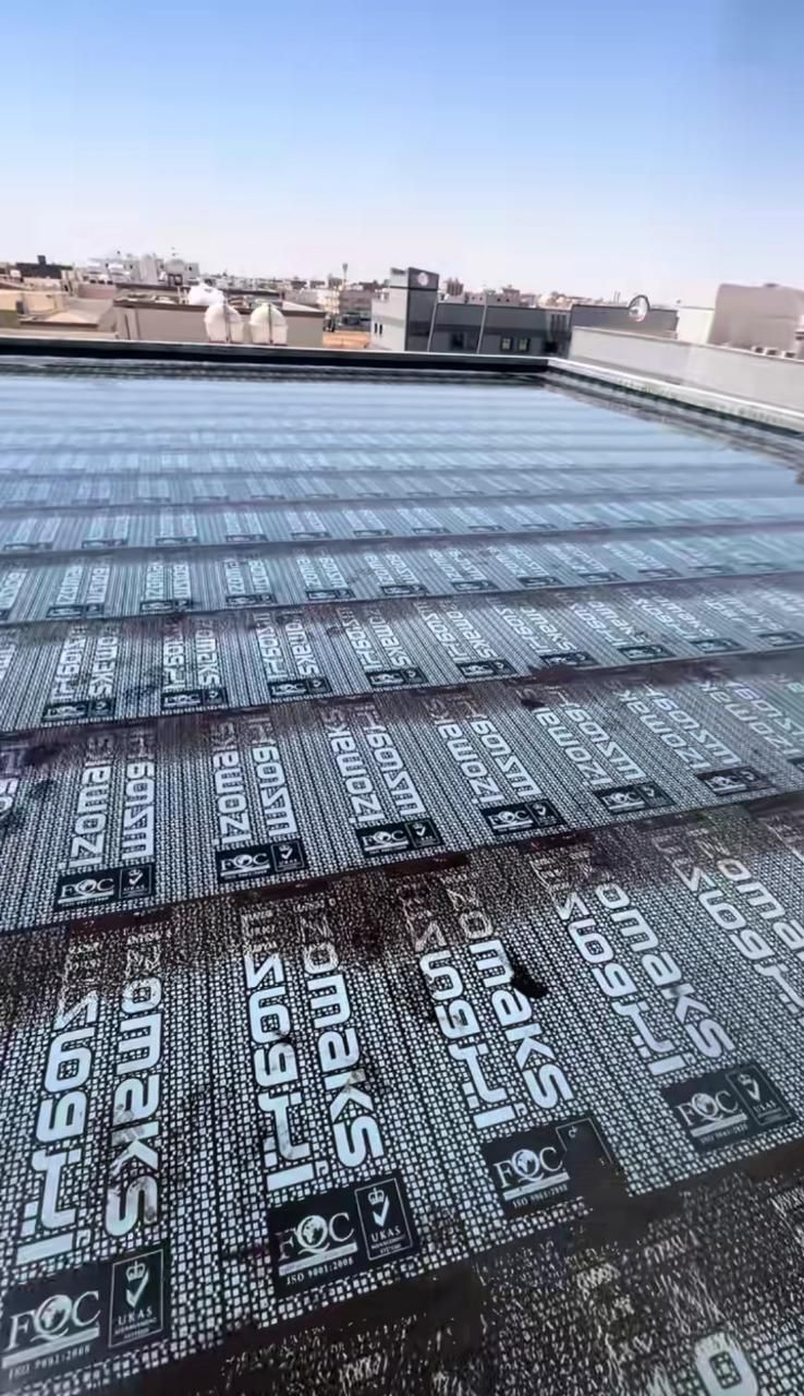 ابو حمزه جميع انواع العوازل رقم وتساب 0553342932