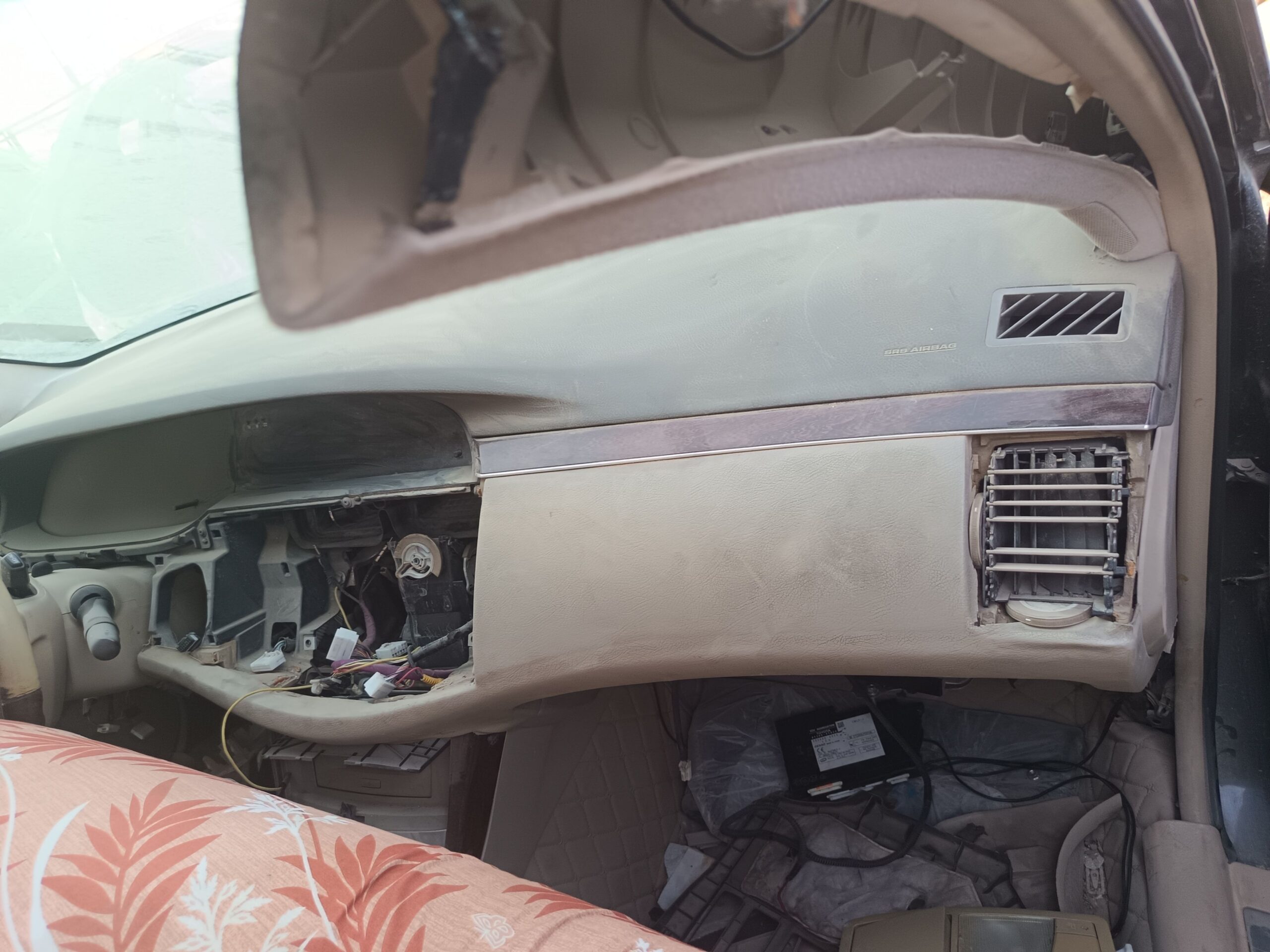 تشليح الحاير