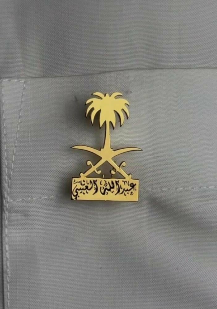 مكتب ابو فهد العتيبي انجاز