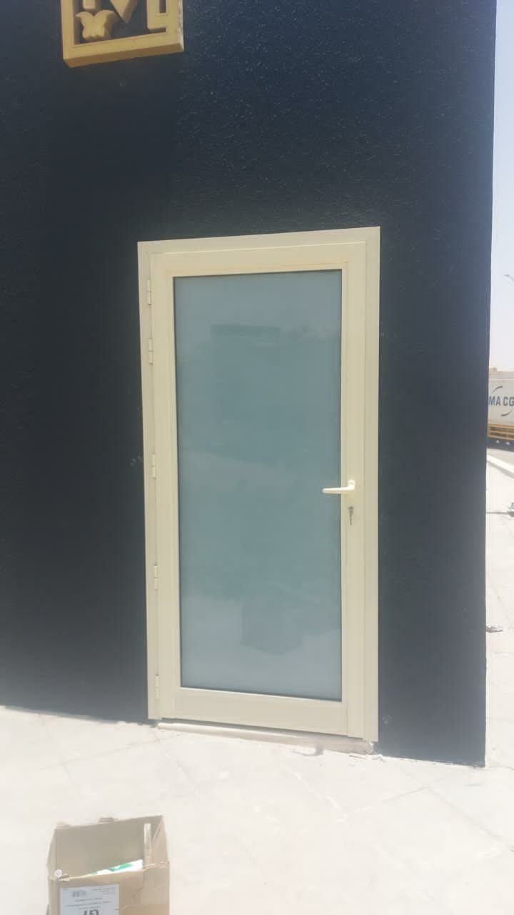 الرياض الصناعية القديمة