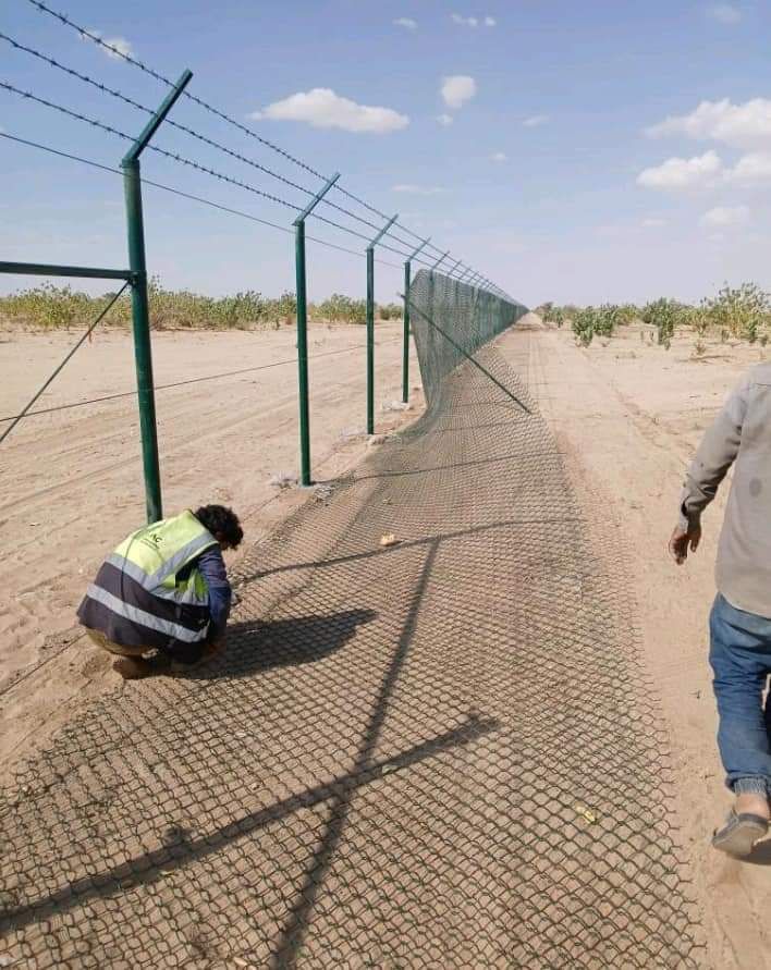 الشرقيه القرية العليا