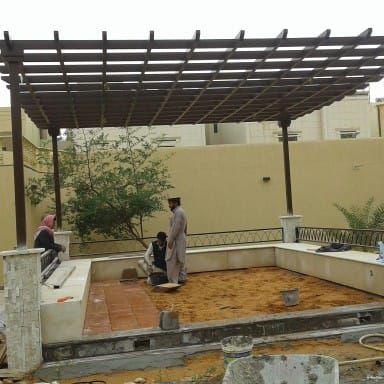 الرياض