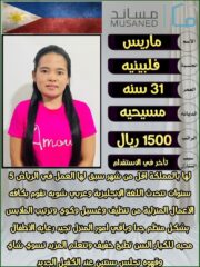 7364ebe7-09e6-414e-8fbc-1a3b242a2f96