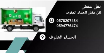 75d54106-5d35-4712-8d85-7ecd784bd4bf
