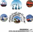 لتأجيرات المعدات ابورغد