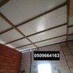 تركيب ساندويش بانل بناء ملاحق ترميم مابني