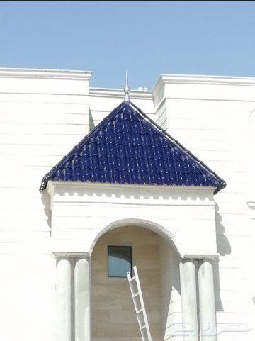 معلم قراميد والحديد