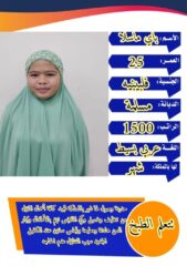 7b431bf9-8ba8-4c17-8e37-35dbfe07e1f6