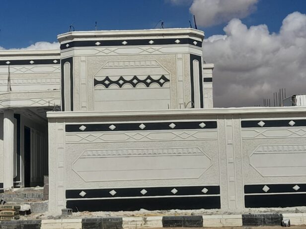 الباحه.العقيق وحولها