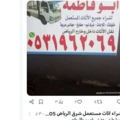 7e09e966-ed3c-4ca6-952c-9b46c983ee7e