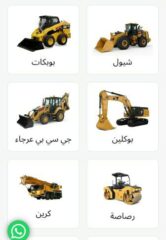 7e8d500d-4d08-4c00-845a-32fe06fa4c6e