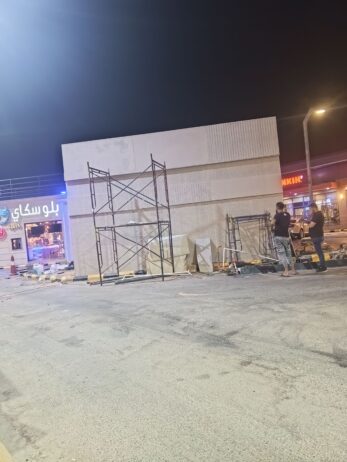 تركيب ساندويش بانل بناء ملاحق ترميم مابني