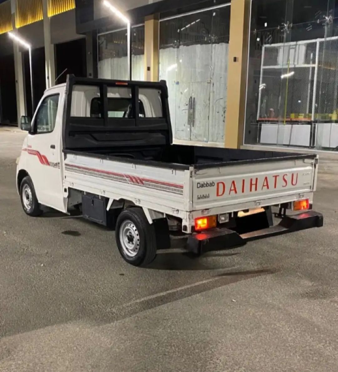 جده حي الصفا