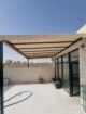 الرياض