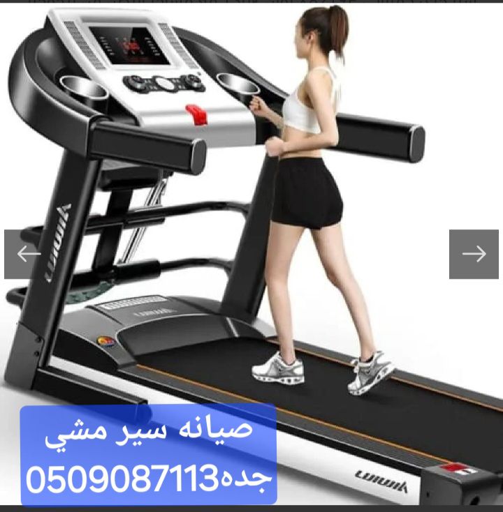 صيانه ثلاجه غساله بوتاجاز تكيف سير المشي أفران